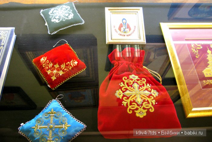 музей Торжок