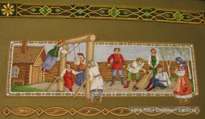 музей Торжок