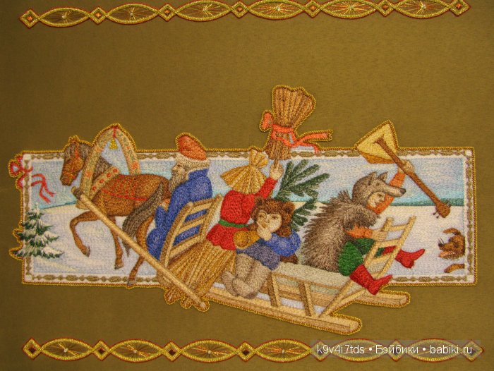 музей Торжок