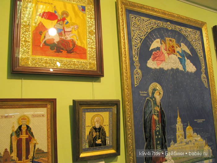 музей Торжок