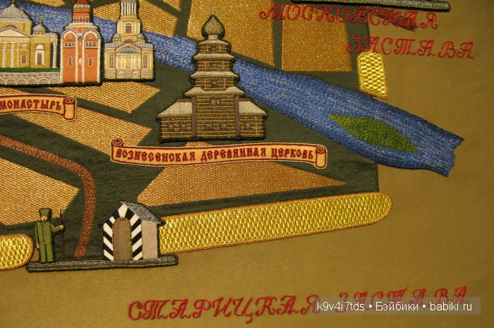 музей Торжок