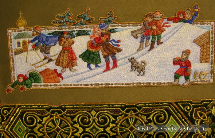 музей Торжок