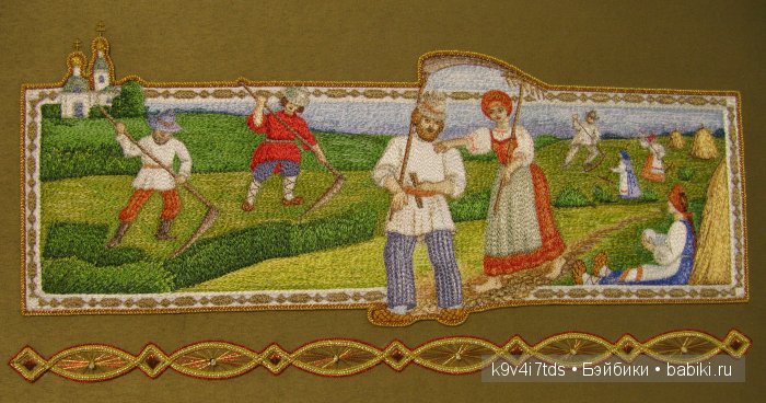 музей Торжок