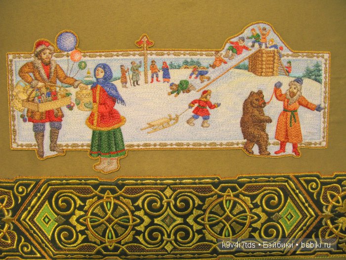 музей Торжок