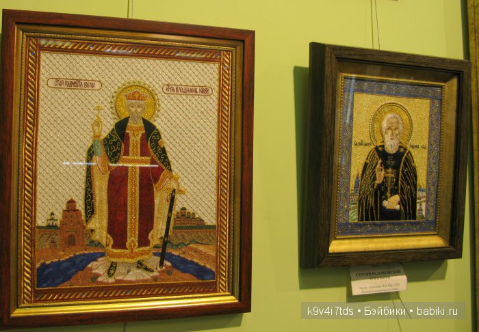 музей Торжок