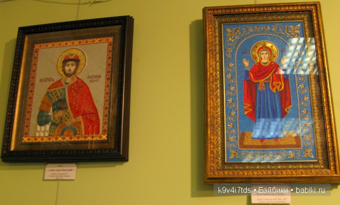 музей Торжок