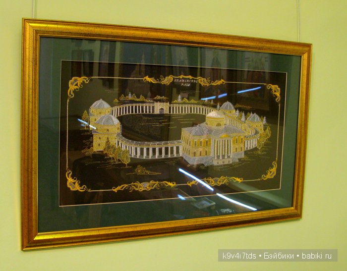 музей Торжок