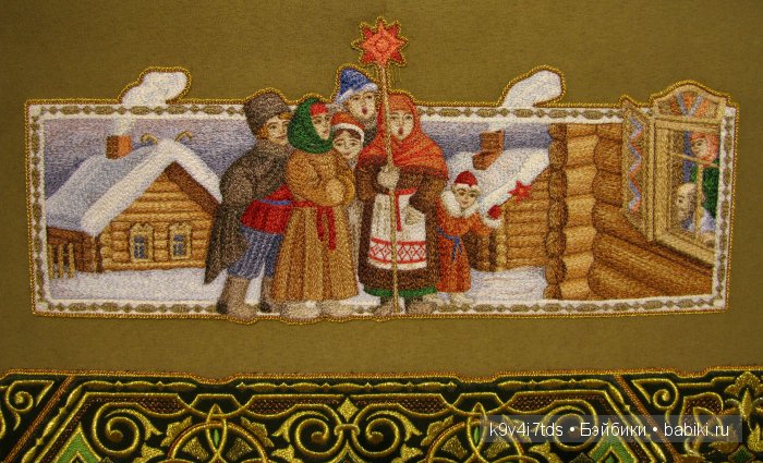 музей Торжок