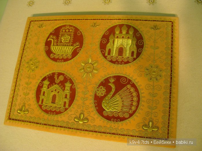 музей Торжок