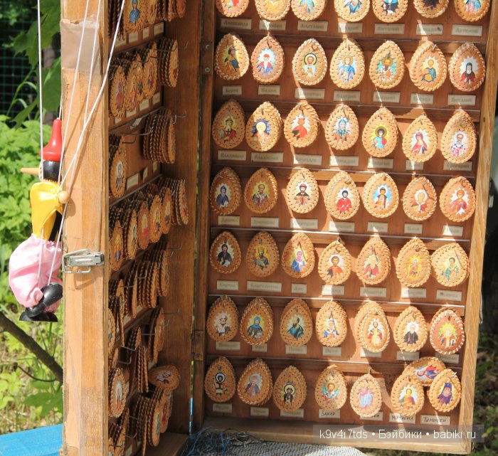 Пушкинский праздник в Берново. Музей А.С. Пушкина в селе Берново