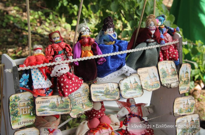 Пушкинский праздник в Берново. Музей А.С. Пушкина в селе Берново