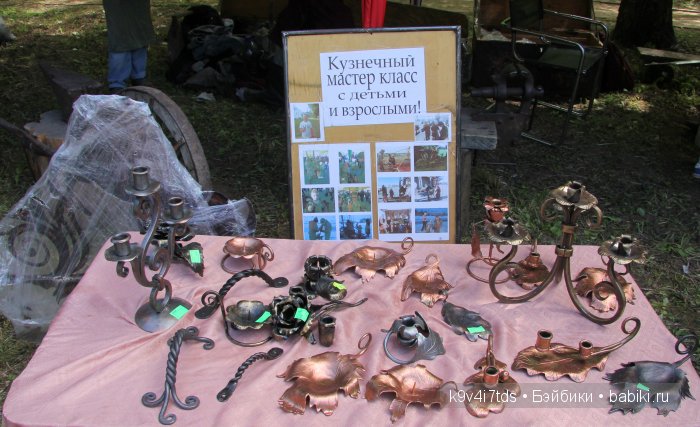 Пушкинский праздник в Берново. Музей А.С. Пушкина в селе Берново