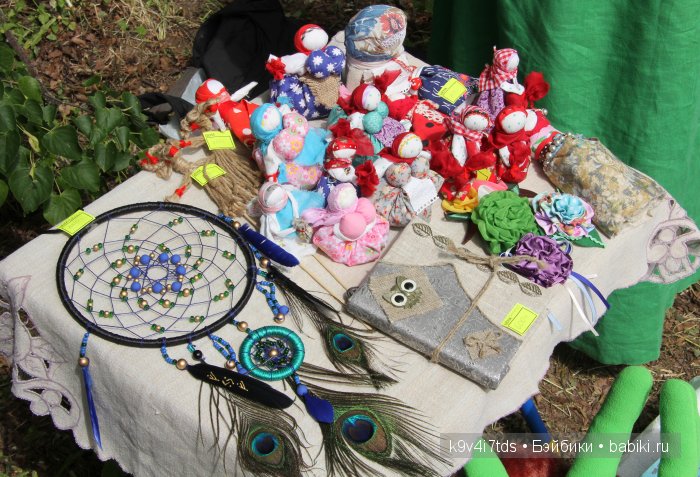 Пушкинский праздник в Берново. Музей А.С. Пушкина в селе Берново