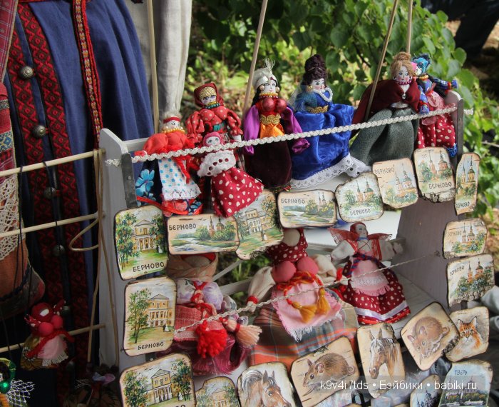 Пушкинский праздник в Берново. Музей А.С. Пушкина в селе Берново