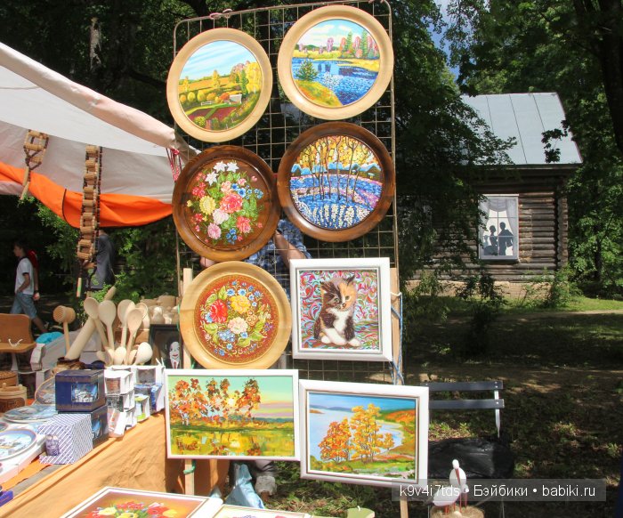 Пушкинский праздник в Берново. Музей А.С. Пушкина в селе Берново