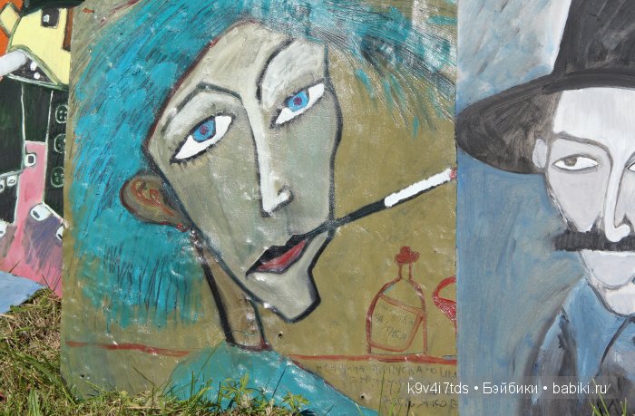 Пушкинский праздник в Берново. Музей А.С. Пушкина в селе Берново