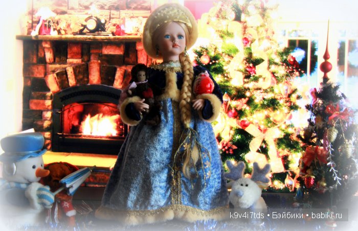 снегурочка