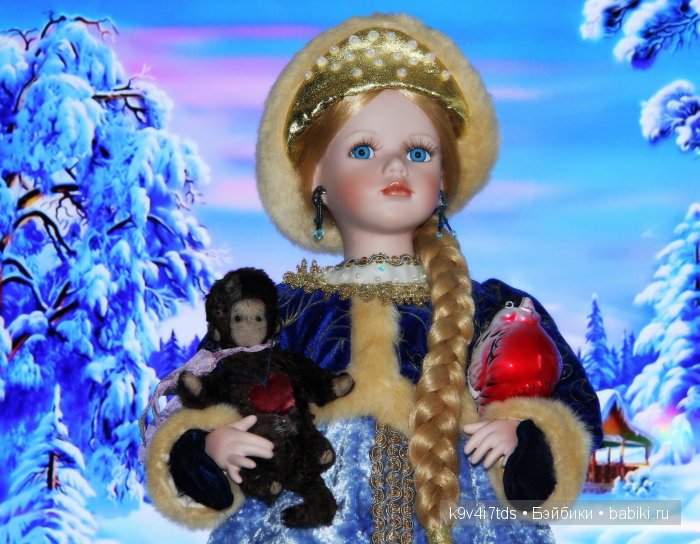 снегурочка