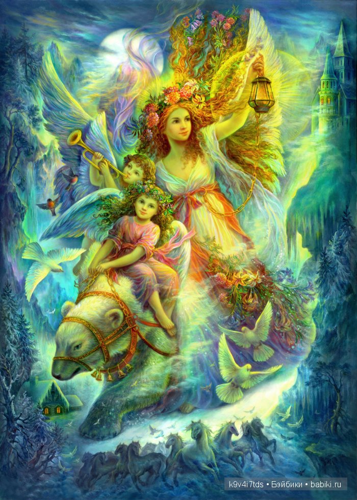 картинка из интернета