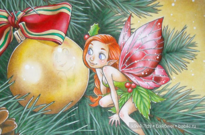 картинка из интернета