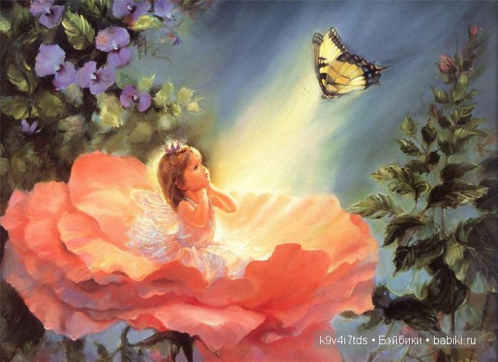 картинка из интернета