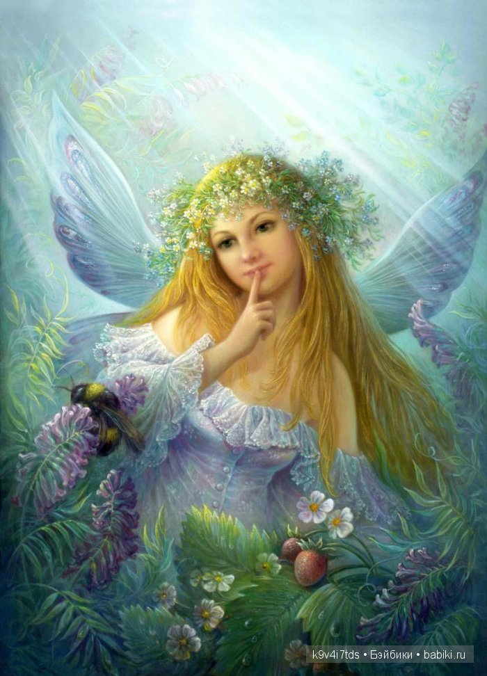 картинка из интернета