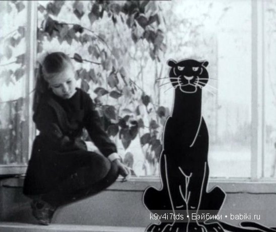 Лесной олень. Мэнди от автора Heidi Plusczok (фото 7)