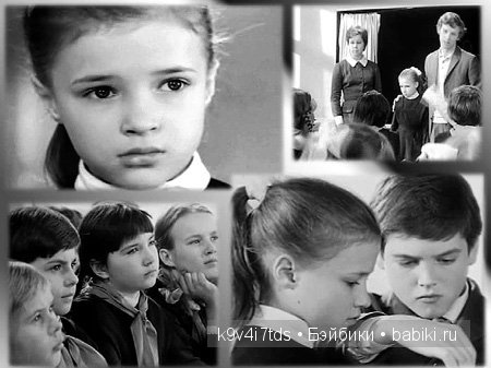 Лесной олень. Мэнди от автора Heidi Plusczok (фото 4)