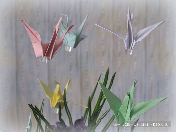 оригами журавлик