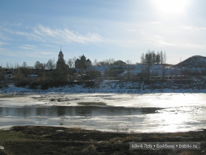Симфония счастливой Весны! Eiyuu Senki Gold Beethoven Figure (фото 2)