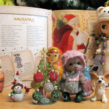 Новогодний карнавал