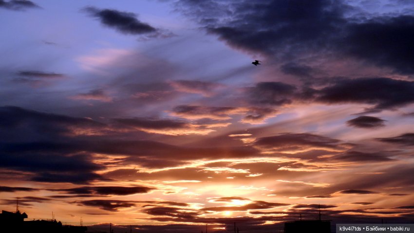 закат солнца