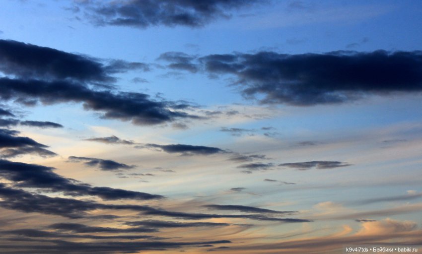 солнечный закат