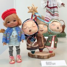 Путешествие в Сказку