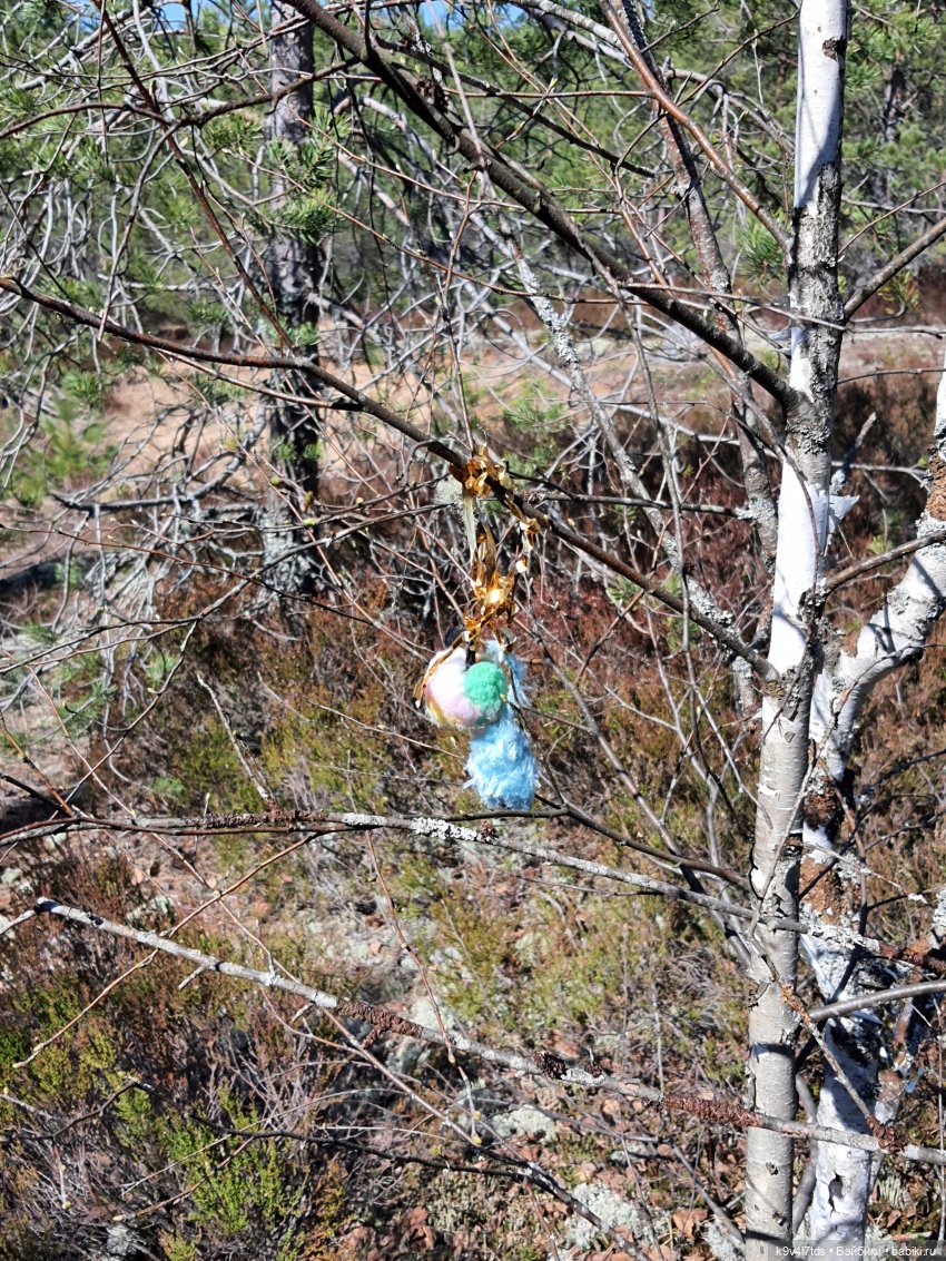 Имани и Оршинский Лес. Mini Imani, автор Kaye Wiggs