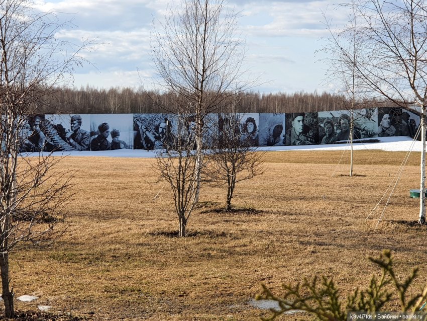 Ржевский Мемориал Советскому Солдату