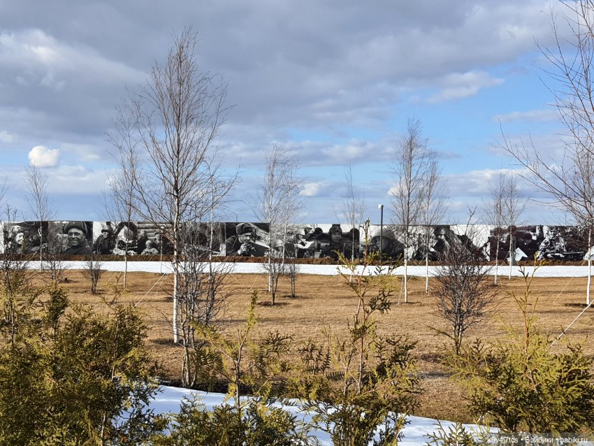 Ржевский Мемориал Советскому Солдату