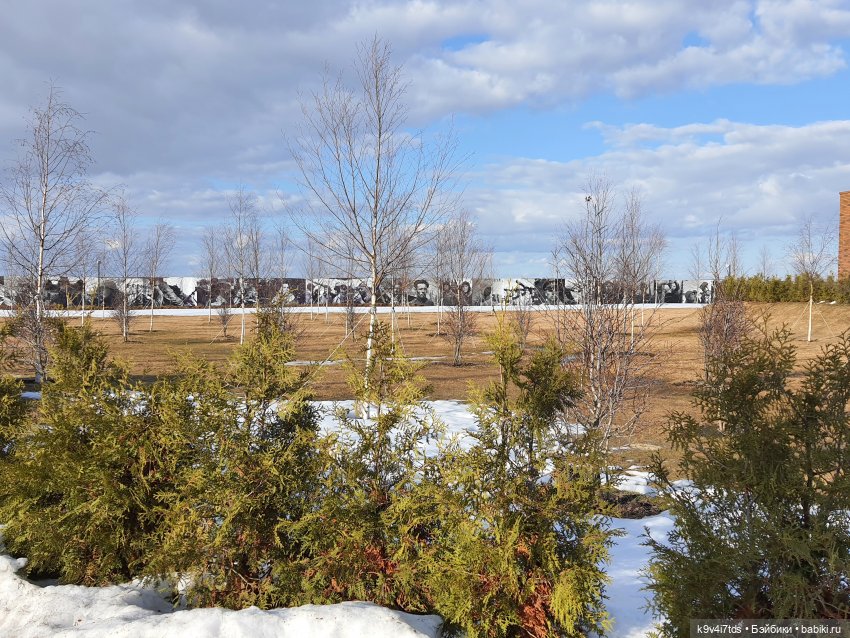 Ржевский Мемориал Советскому Солдату