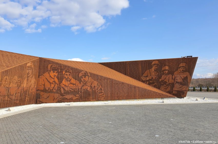 Ржевский Мемориал Советскому Солдату