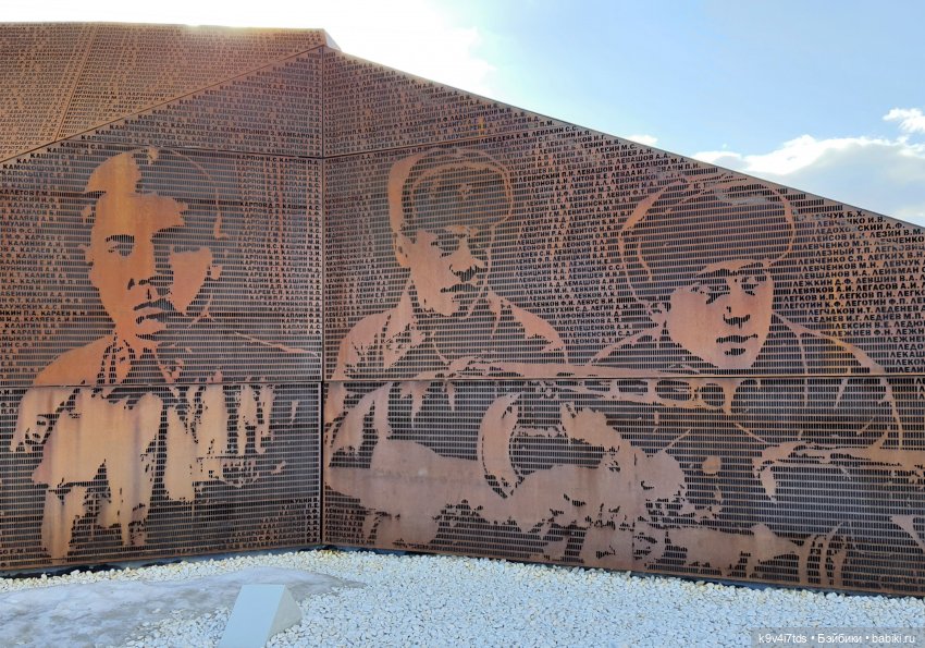 Ржевский Мемориал Советскому Солдату (фото 6)