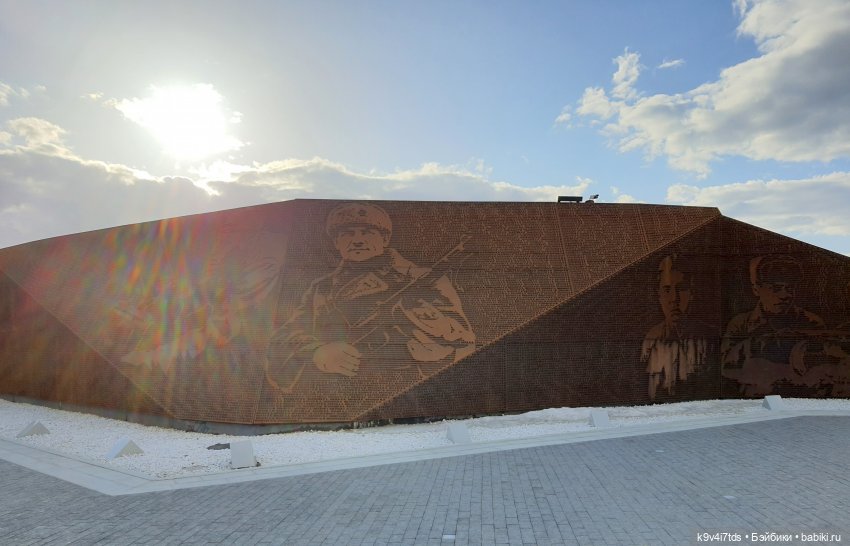 Ржевский Мемориал Советскому Солдату