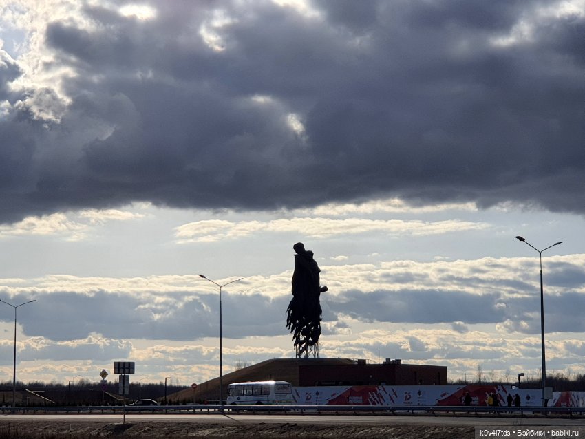Ржевский Мемориал Советскому Солдату (фото 2)