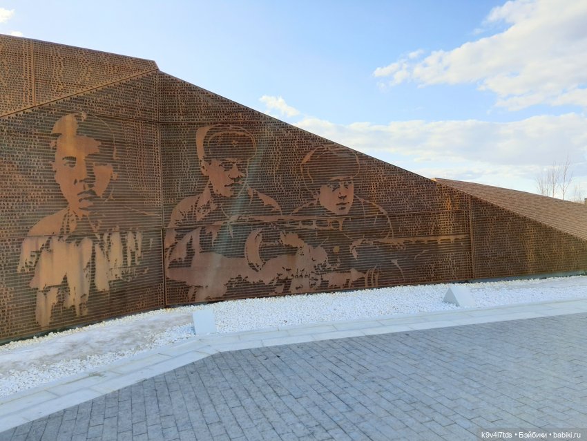 Ржевский Мемориал Советскому Солдату (фото 5)