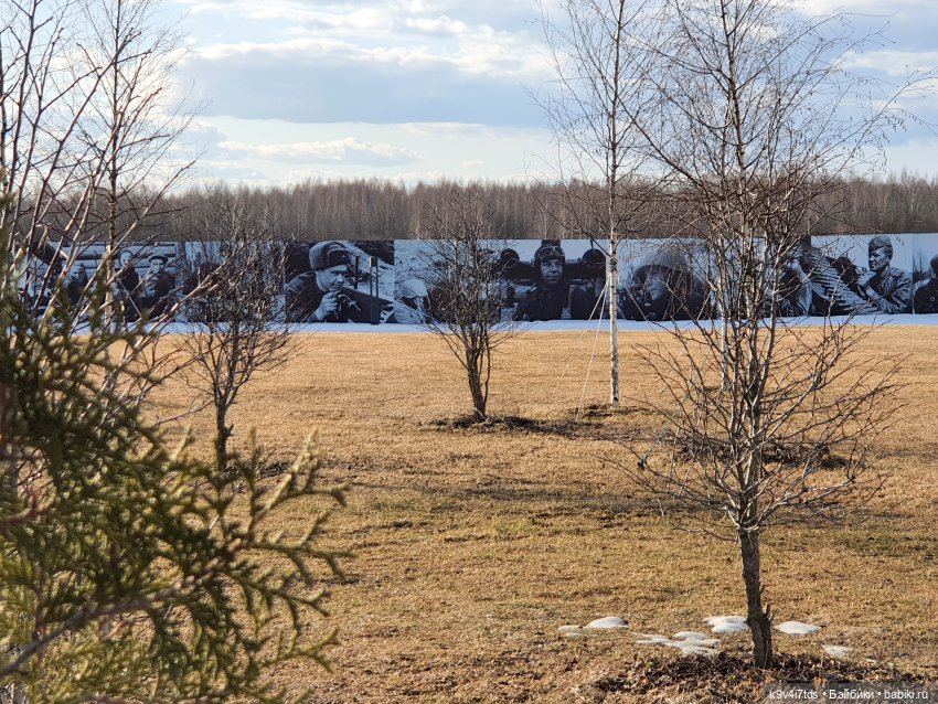 Ржевский Мемориал Советскому Солдату