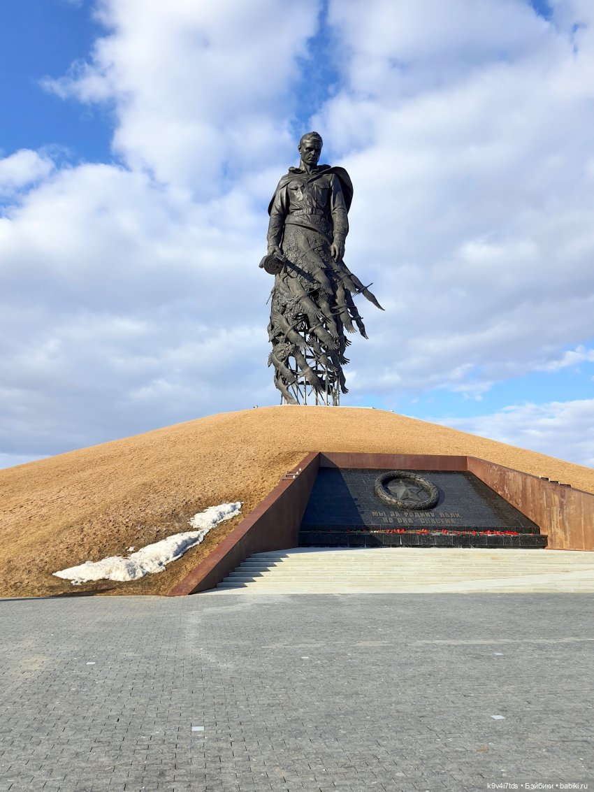 Ржевский Мемориал Советскому Солдату (фото 7)