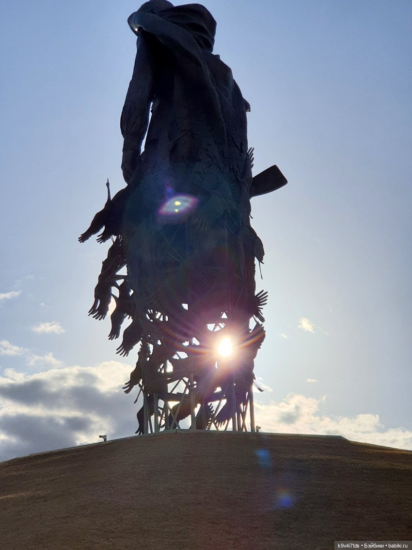 Ржевский Мемориал Советскому Солдату