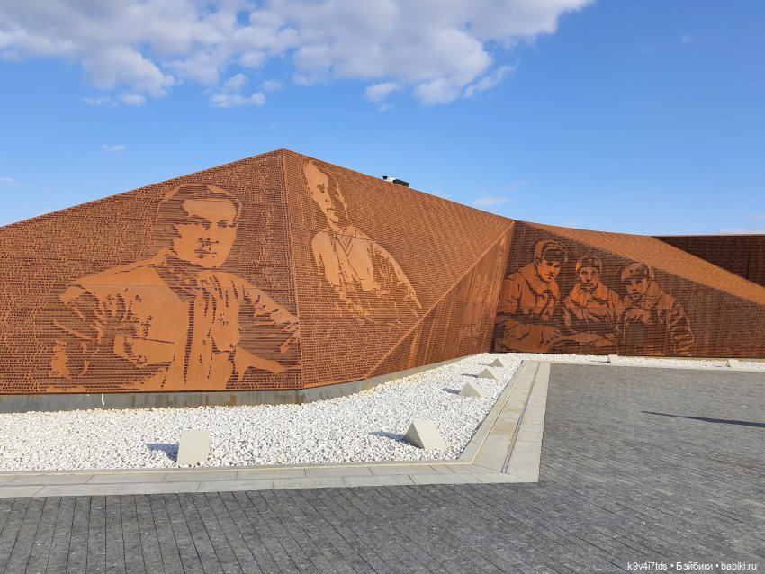 Ржевский Мемориал Советскому Солдату