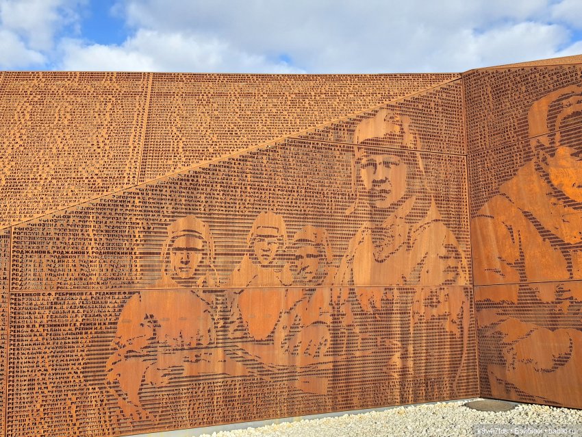 Ржевский Мемориал Советскому Солдату