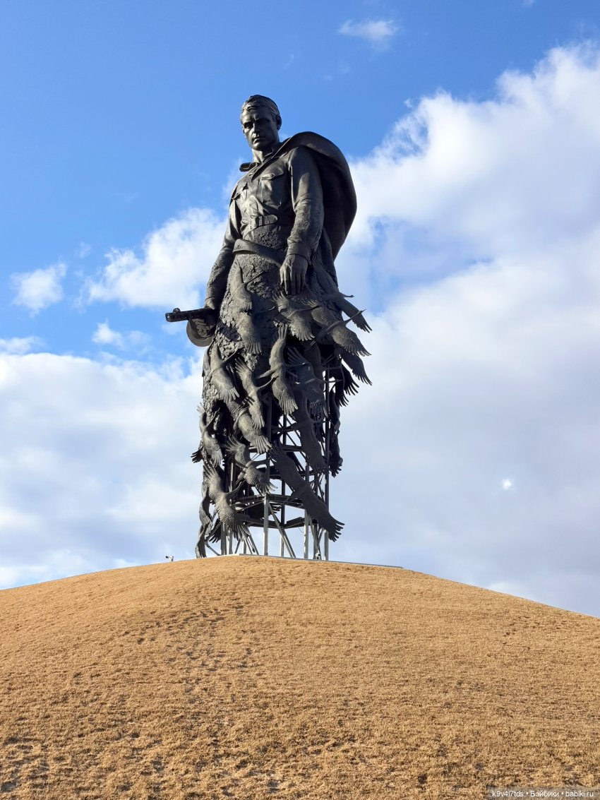 Ржевский Мемориал Советскому Солдату