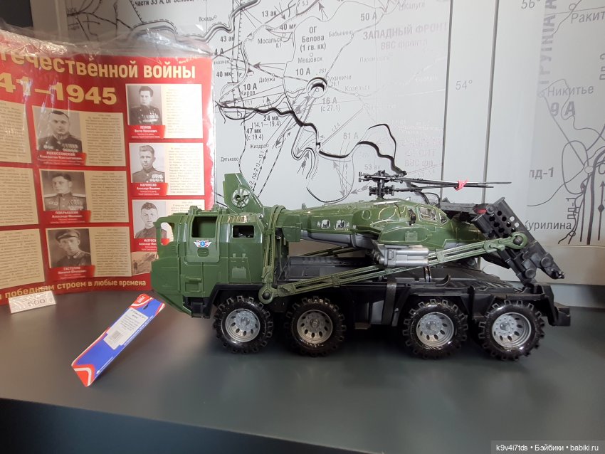 Ржевский Мемориал Советскому Солдату